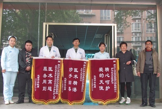 ֣ʼҽԺ28żվɹһͷ沿ը˻