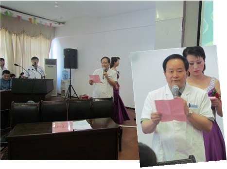 我院举行庆祝5.12国际护士节、技术比武、歌曲大赛及表彰大会