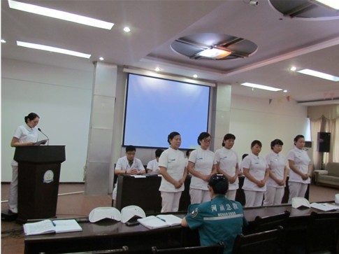 我院举行护理管理人员授帽仪式