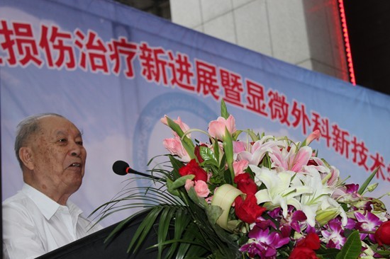 ڡ۴½չ΢¼ѧϰࡱʽϵĽ