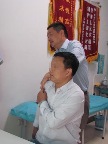 ֪۴רϺ֪ҽԺͽܽҽԺＰ