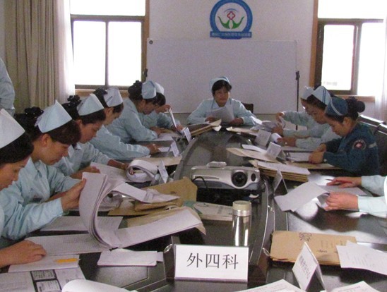 我院举办“2013年度护理文书纠错大赛”的活动
