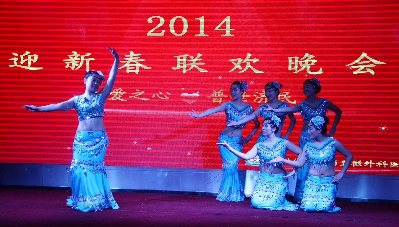 舞蹈《彩云之南》