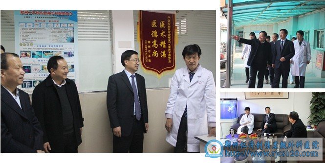 秦泗河教授及专家团队在我院进行为期三天的大型会诊及手术