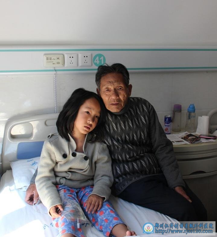 ΪмŮ존ķס  ȥҽԺ˶