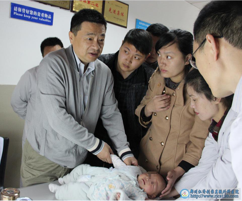 Ժ֪۴רҡϺ֪ҽԺͽܽڽѻ