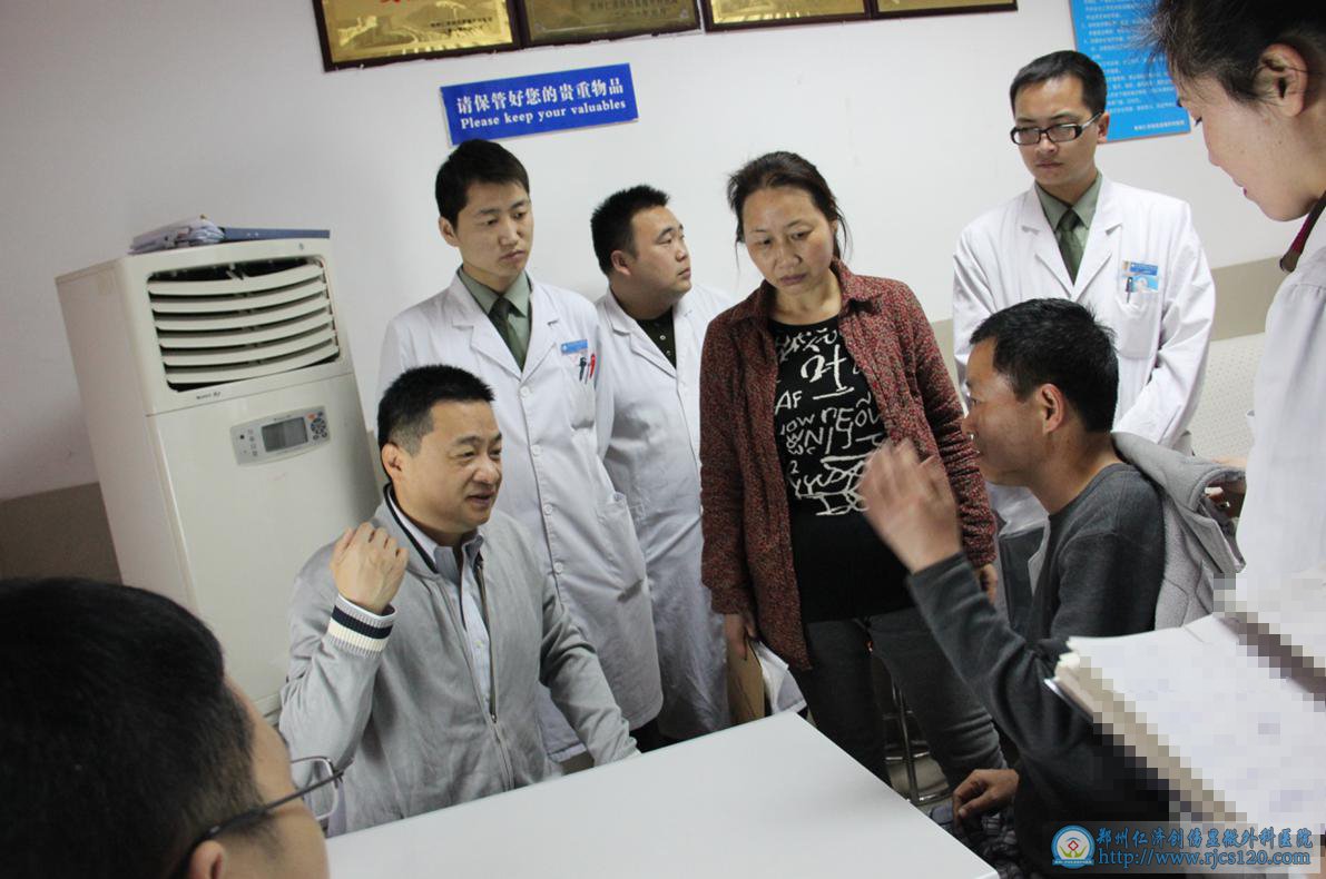 Ժ֪۴רҡϺ֪ҽԺͽܽڽѻ