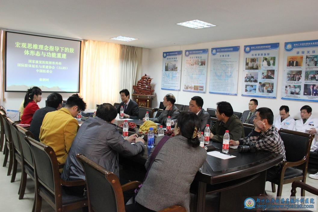 两大中心落户我院 两大知名专家齐聚仁济授课、会诊及手术