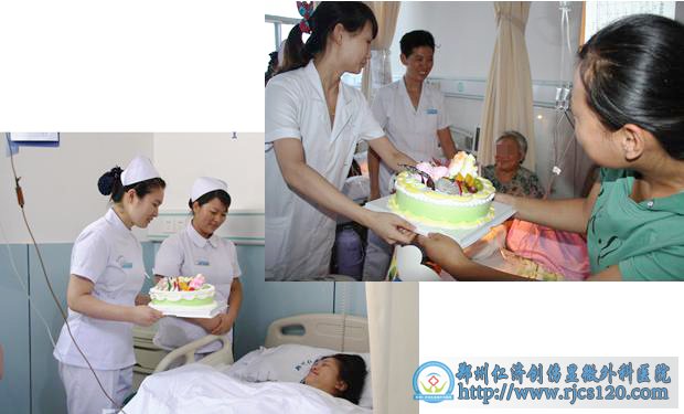 用心服务 服务到心