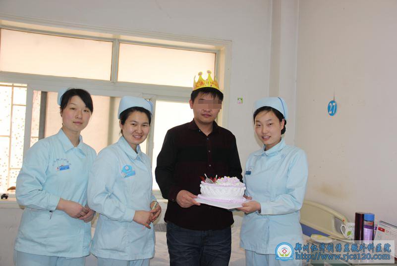 用心服务 服务到心