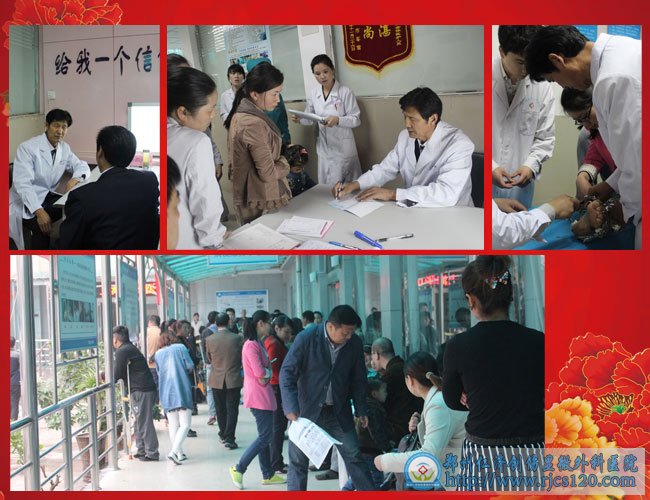 两大中心落户仁济、两大知名教授齐聚仁济共同造福患者