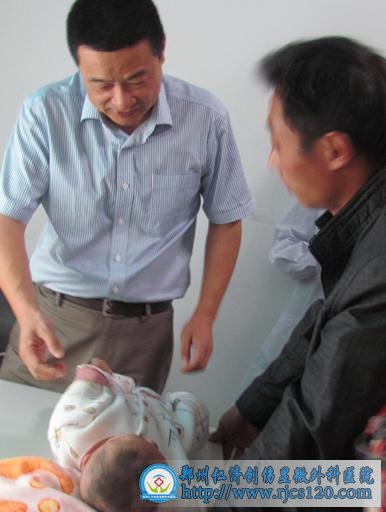 劳杰教授往期会诊资料