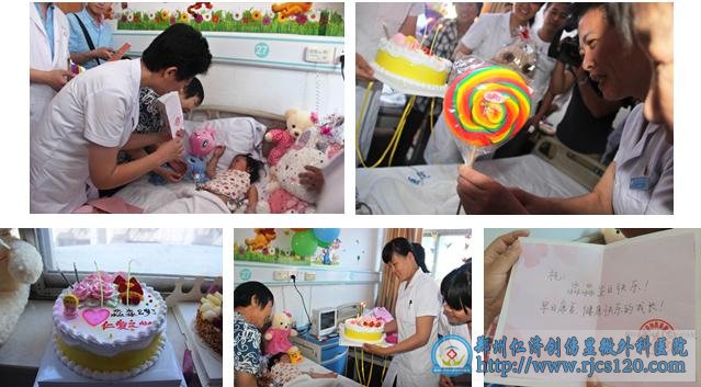 ֧Ǽ渱ԺϼҽԺΪƯ·Լף