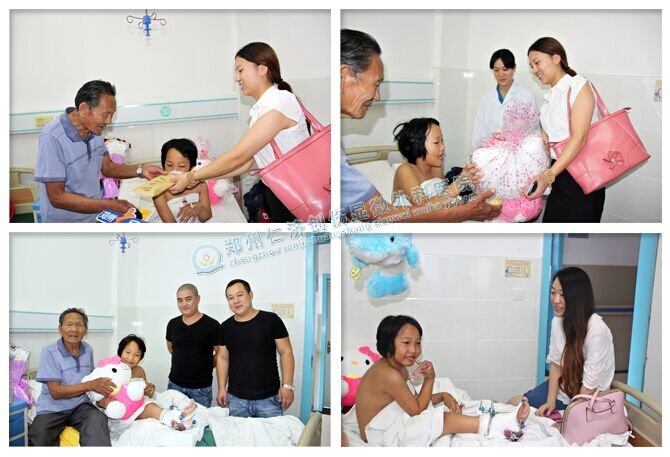 爱心企业和热心市民为小凤献捐款、送毛绒玩具