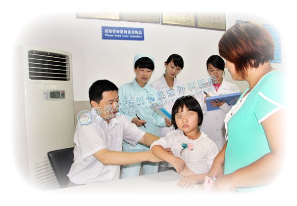 ֪۴רҡϺ֪ҽԺͽܽҽԺＰ