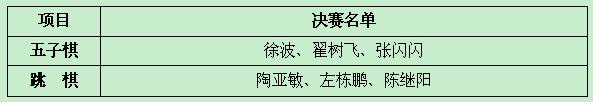＾Ȥζ˶ᡱĿѽ븴